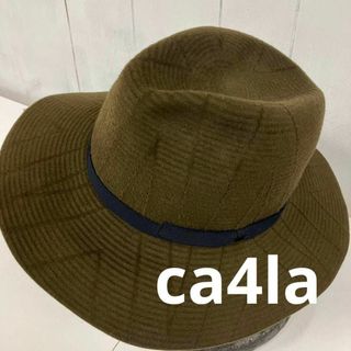 カシラ(CA4LA)のca4la カシラ　ハット　ラビットファー　中折れ　SMILE JAPAN M(ハット)