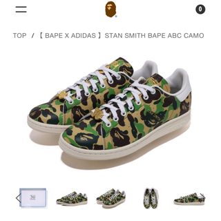 アベイシングエイプ(A BATHING APE)のadidas × BAPE スタンスミス(スニーカー)