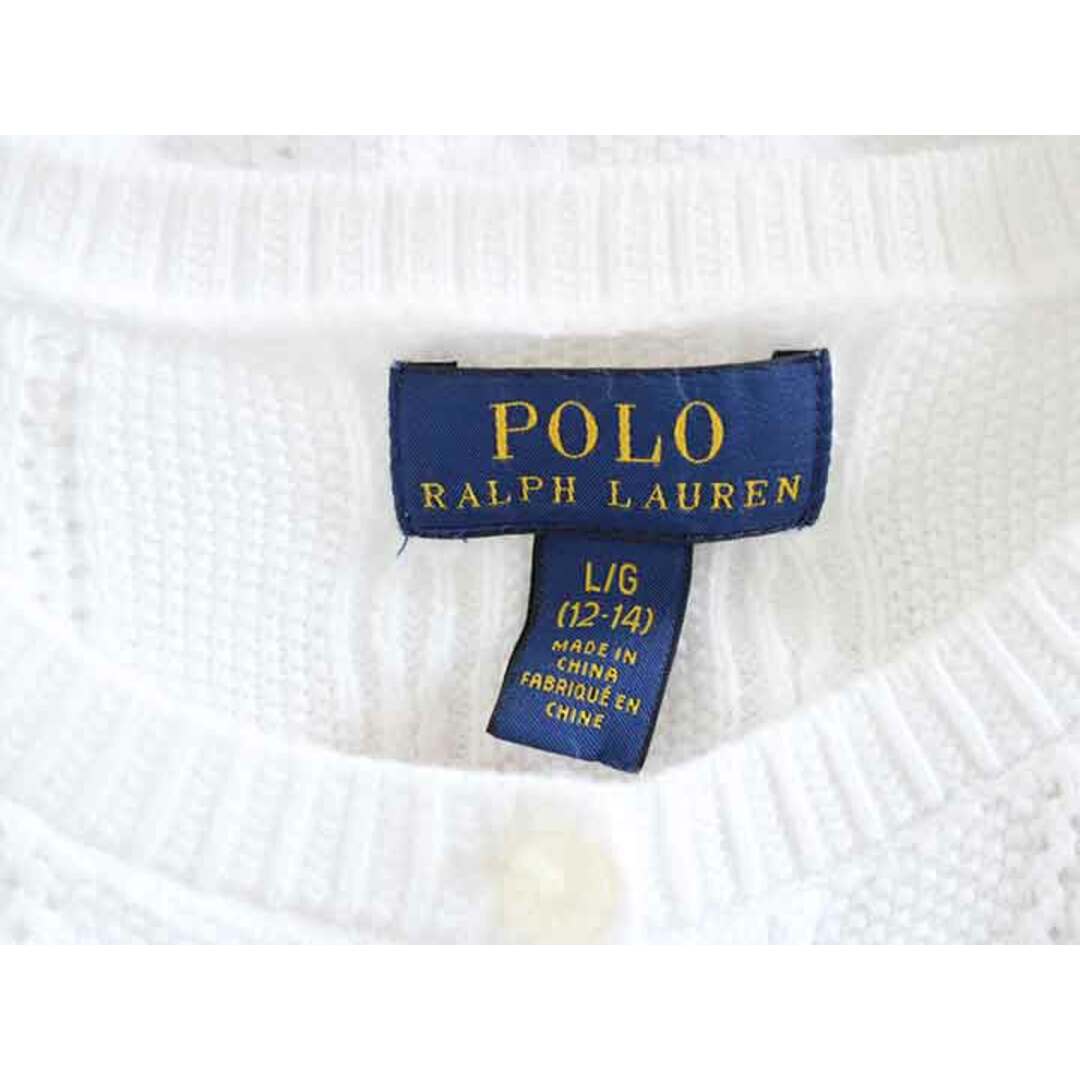 Ralph Lauren(ラルフローレン)の【春物 新入荷!】†ラルフローレン/Ralph Lauren†150cm ボレロ/長袖カーディガン 白【中古】子供服 キッズ kids ジュニア 女の子 春秋 tops 902042 キッズ/ベビー/マタニティのキッズ服女の子用(90cm~)(カーディガン)の商品写真