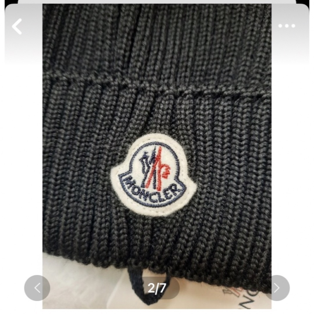 MONCLER(モンクレール)の最終値下げ❌MONCLERニット帽 レディースの帽子(ニット帽/ビーニー)の商品写真