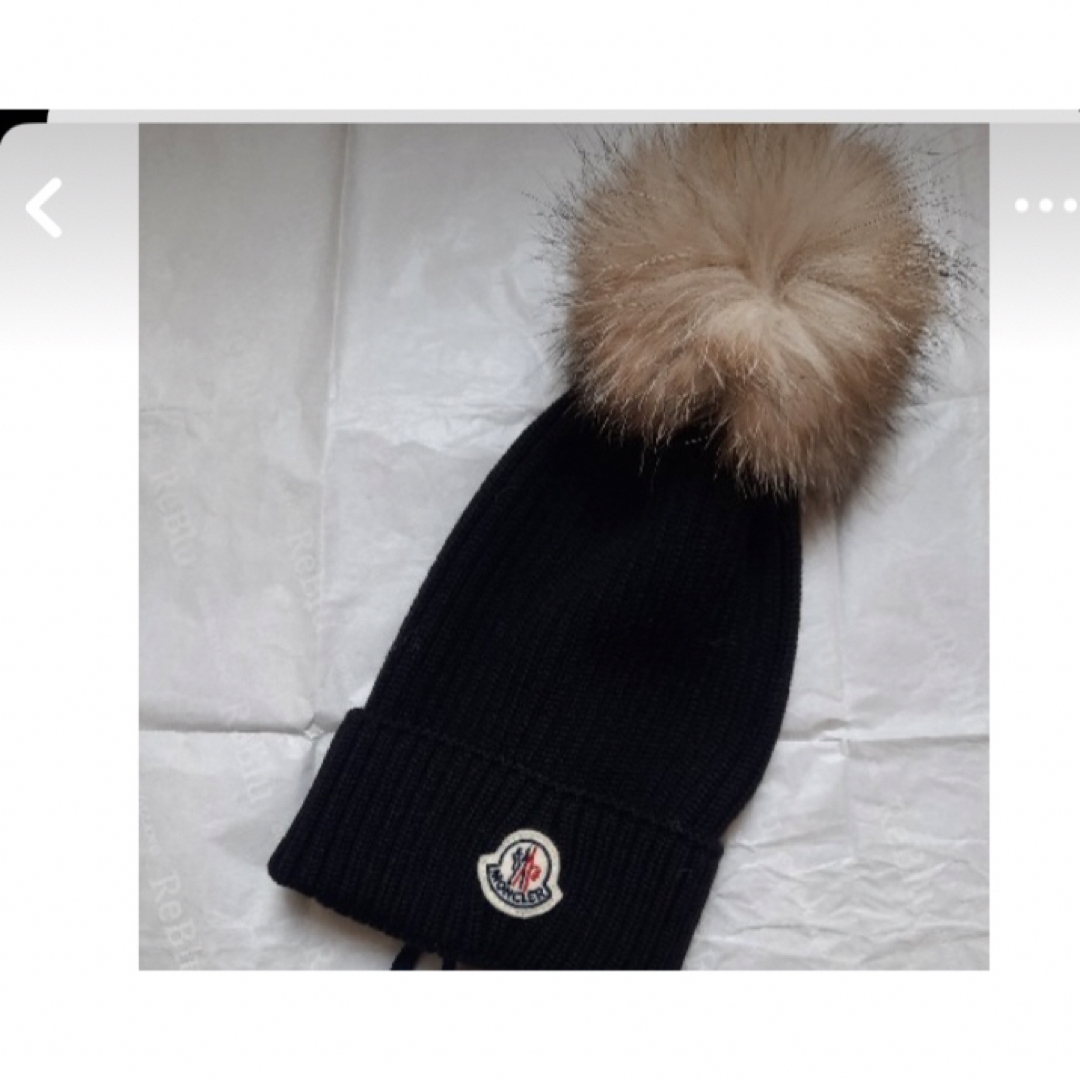 MONCLER(モンクレール)の最終値下げ❌MONCLERニット帽 レディースの帽子(ニット帽/ビーニー)の商品写真