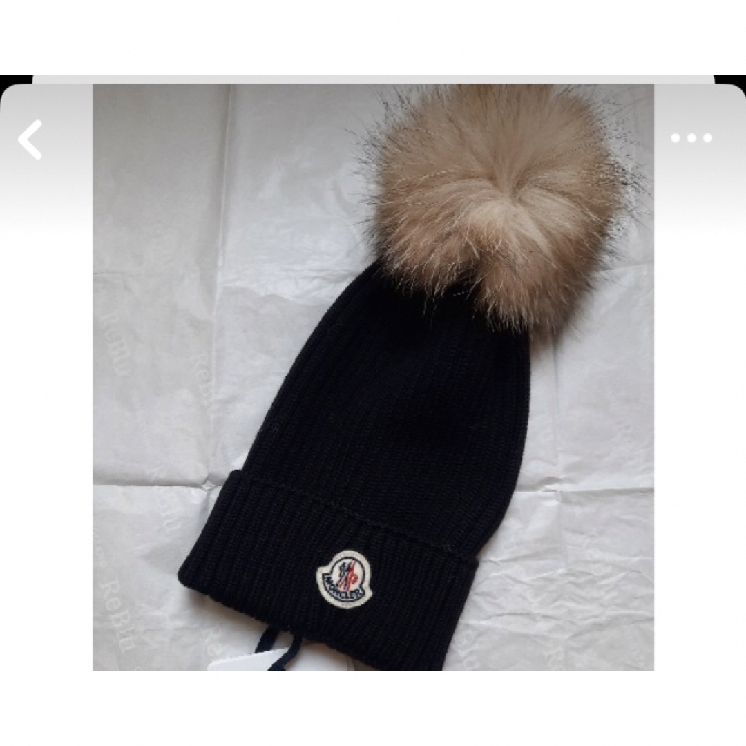 MONCLER(モンクレール)の最終値下げ❌MONCLERニット帽 レディースの帽子(ニット帽/ビーニー)の商品写真