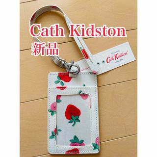 キャスキッドソン(Cath Kidston)の新品　キャスキッドソン  パスケース　いちご　ストロベリー 定期入れ(名刺入れ/定期入れ)