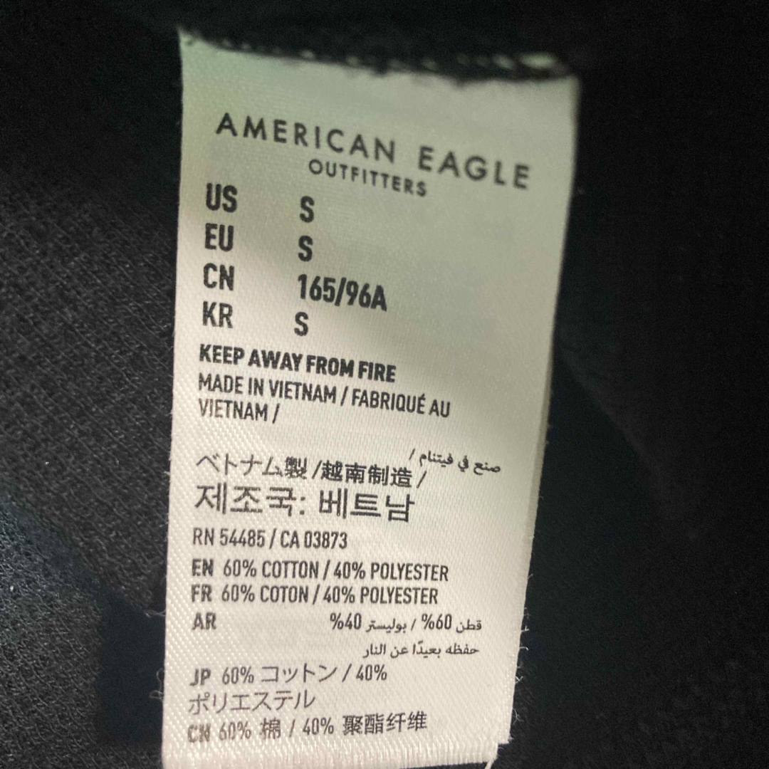 American Eagle(アメリカンイーグル)のアメリカンイーグル　メンズS ニット　AMERICAN EAGLE メンズのトップス(ニット/セーター)の商品写真