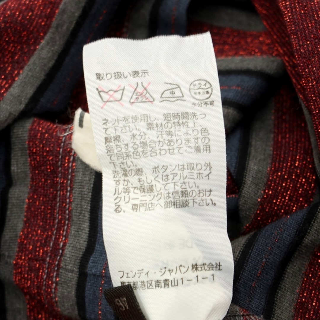 FENDI(フェンディ)の【中古】フェンディ FENDI コットンルレックス ボーダー ラメ 長袖Ｔシャツ ワインレッドxネイビー【サイズ46】【メンズ】 メンズのトップス(Tシャツ/カットソー(七分/長袖))の商品写真