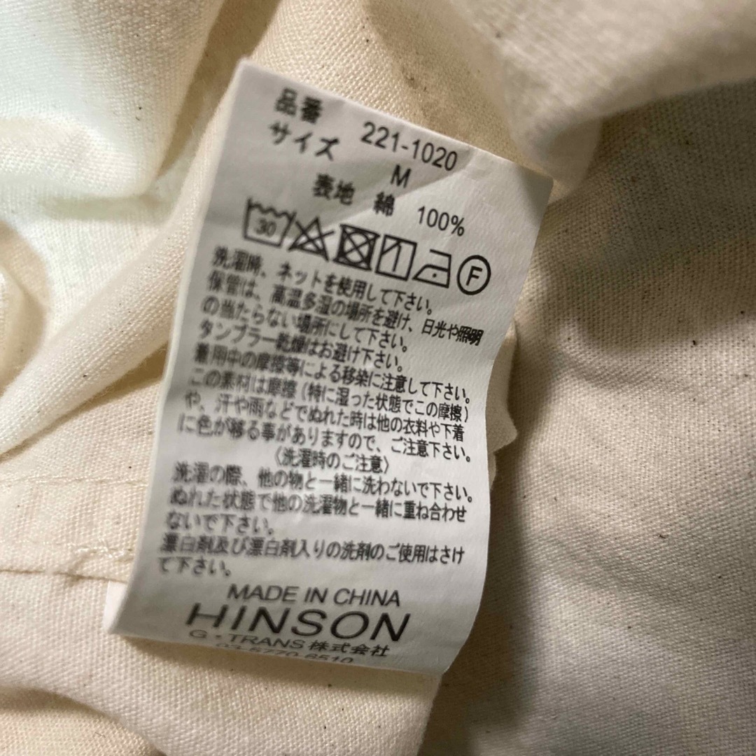 niko and...(ニコアンド)の美品　HINSON ニコアンド  メンズM トップス　ヒンソン メンズのトップス(シャツ)の商品写真