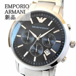 アルマーニ(Emporio Armani) 時計の通販 2,000点以上 | エンポリオ