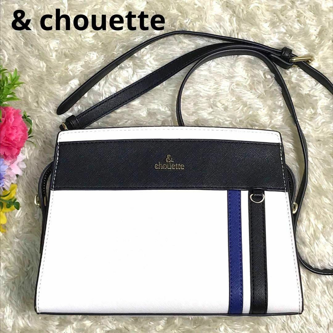 & chouette(アンドシュエット)の＆ chouette ショルダーバッグ ポーチ　レディース　美品　斜め掛けOK レディースのバッグ(ショルダーバッグ)の商品写真