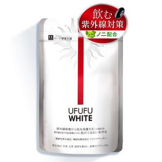 ハーブ健康本舗 UFUFU WHITE ウフフホワイト ノニ 紫外線 サプリ (その他)