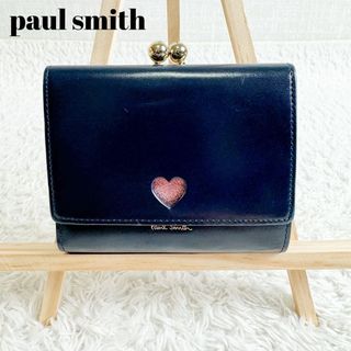 ポールスミス(Paul Smith)のポールスミス　3つ折り財布　ガマ口　レザー　ハート　ネイビー(財布)