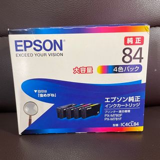 エプソン(EPSON)のEPSON 純正インクカートリッジ(PC周辺機器)