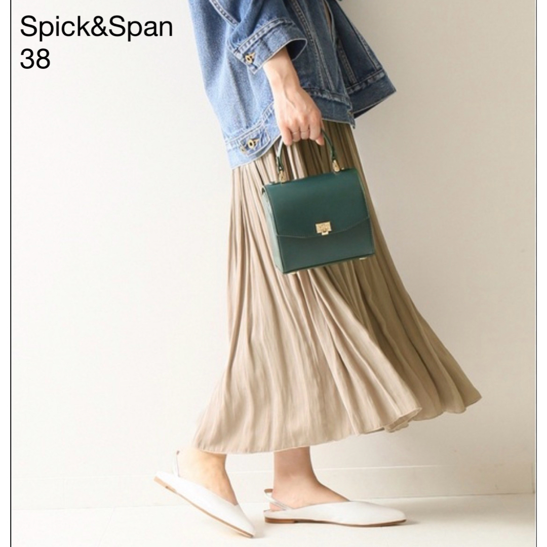 Spick & Span(スピックアンドスパン)の502スピック＆スパン微光沢ベージュランダムプリーツギャザーロングスカート38M レディースのスカート(ロングスカート)の商品写真