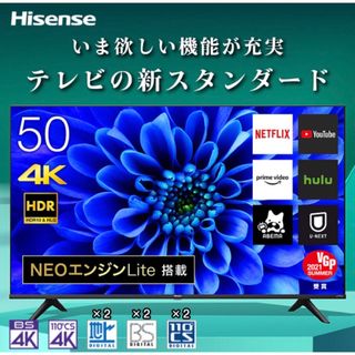 Agrexsione - A001 極美品 superbe 24v型DVDプレーヤー内蔵 液晶TVの ...