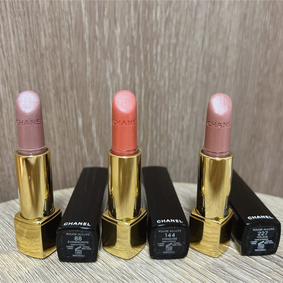 CHANEL ROUGE ALLURE 3本セット