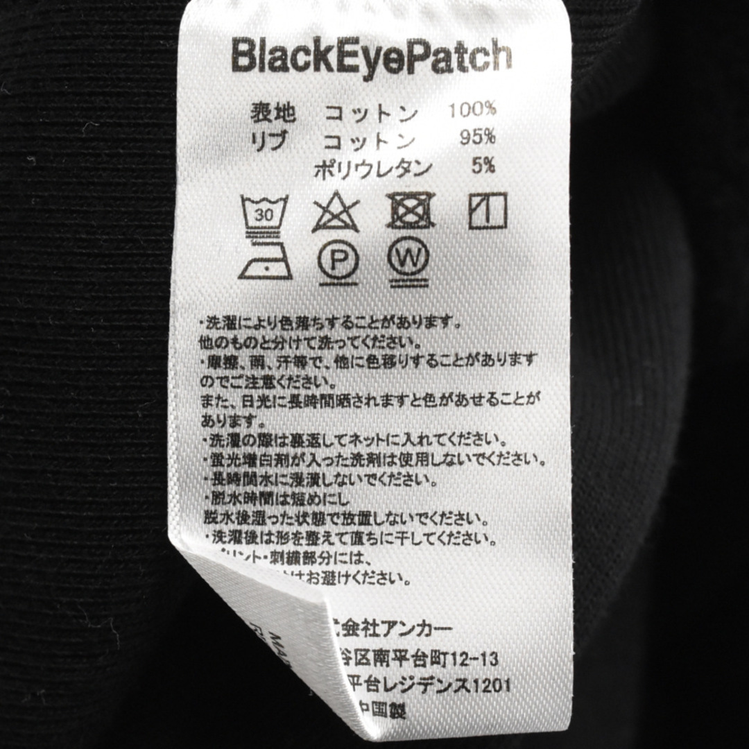 THE BLACK EYE PATCH ブラックアイパッチ レザーロゴパッチフーディー プルオーバーパーカー ブラック メンズのトップス(パーカー)の商品写真