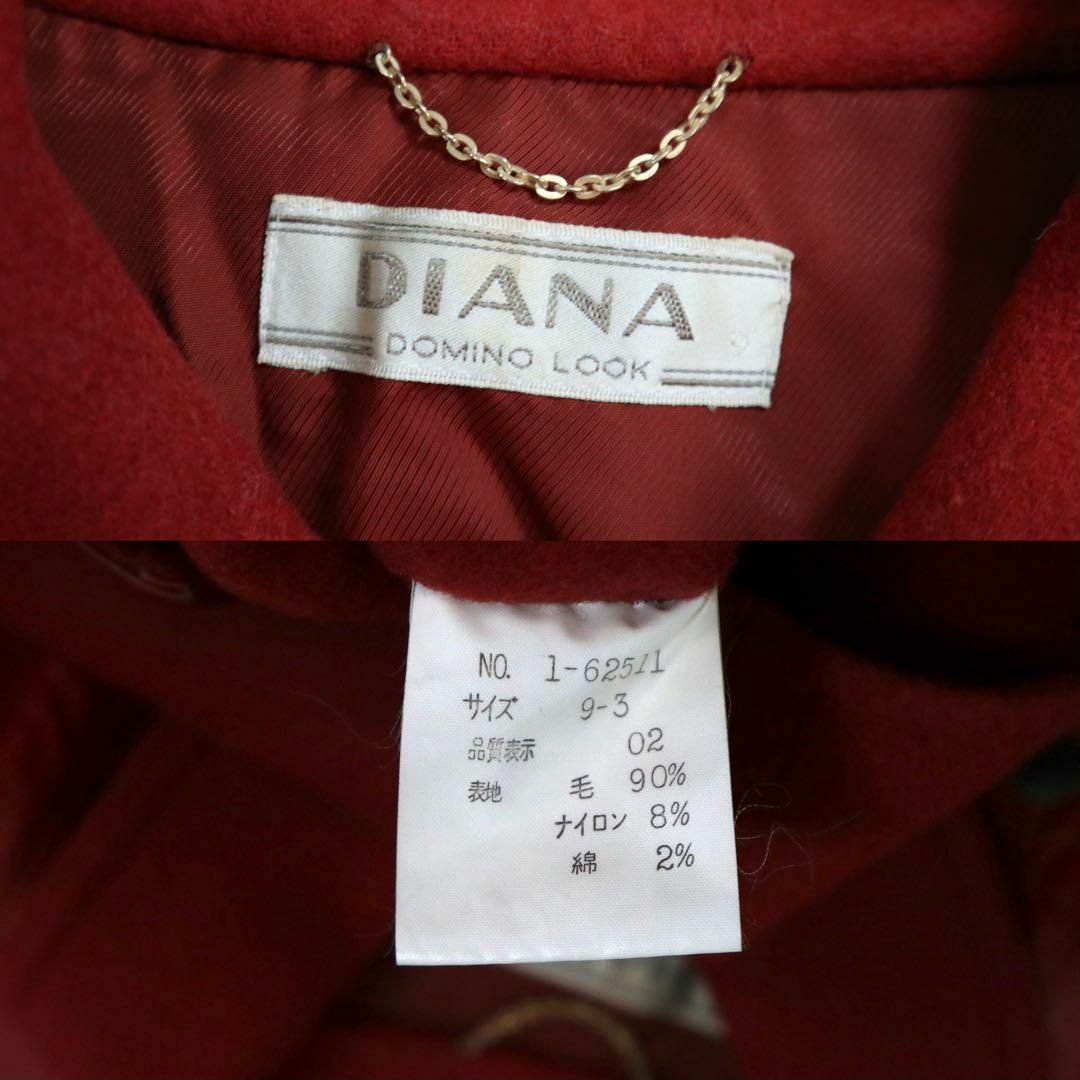 DIANA(ダイアナ)の【極希少】DIANA レザー 切り替え ウール レッド トレンチコート レディースのジャケット/アウター(トレンチコート)の商品写真