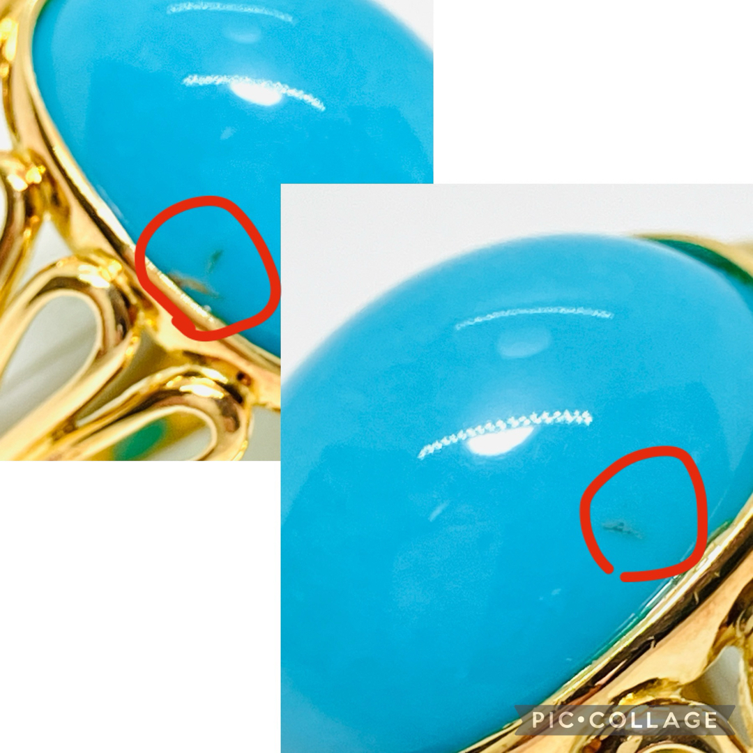 K18YG ターコイズ (トルコ石) リング  サイズ18 レディースのアクセサリー(リング(指輪))の商品写真