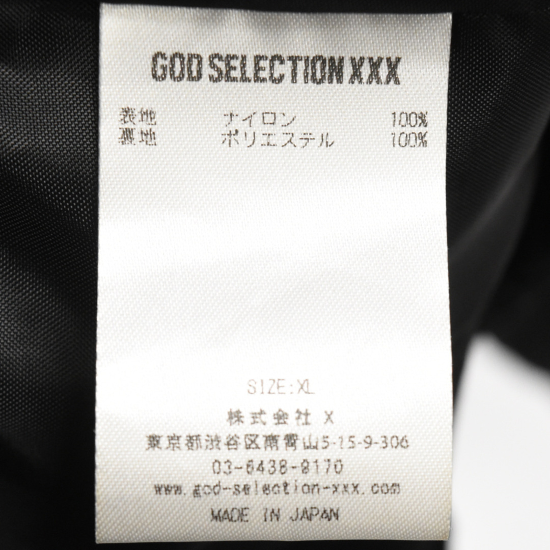 GOD SELECTION XXX(ゴッドセレクショントリプルエックス)のGOD SELECTION XXX ゴッドセレクショントリプルエックス ×fragment design フラグメントデザイン バックプリント コーチジャケット ブラック GX-S23-FJK メンズのジャケット/アウター(フライトジャケット)の商品写真
