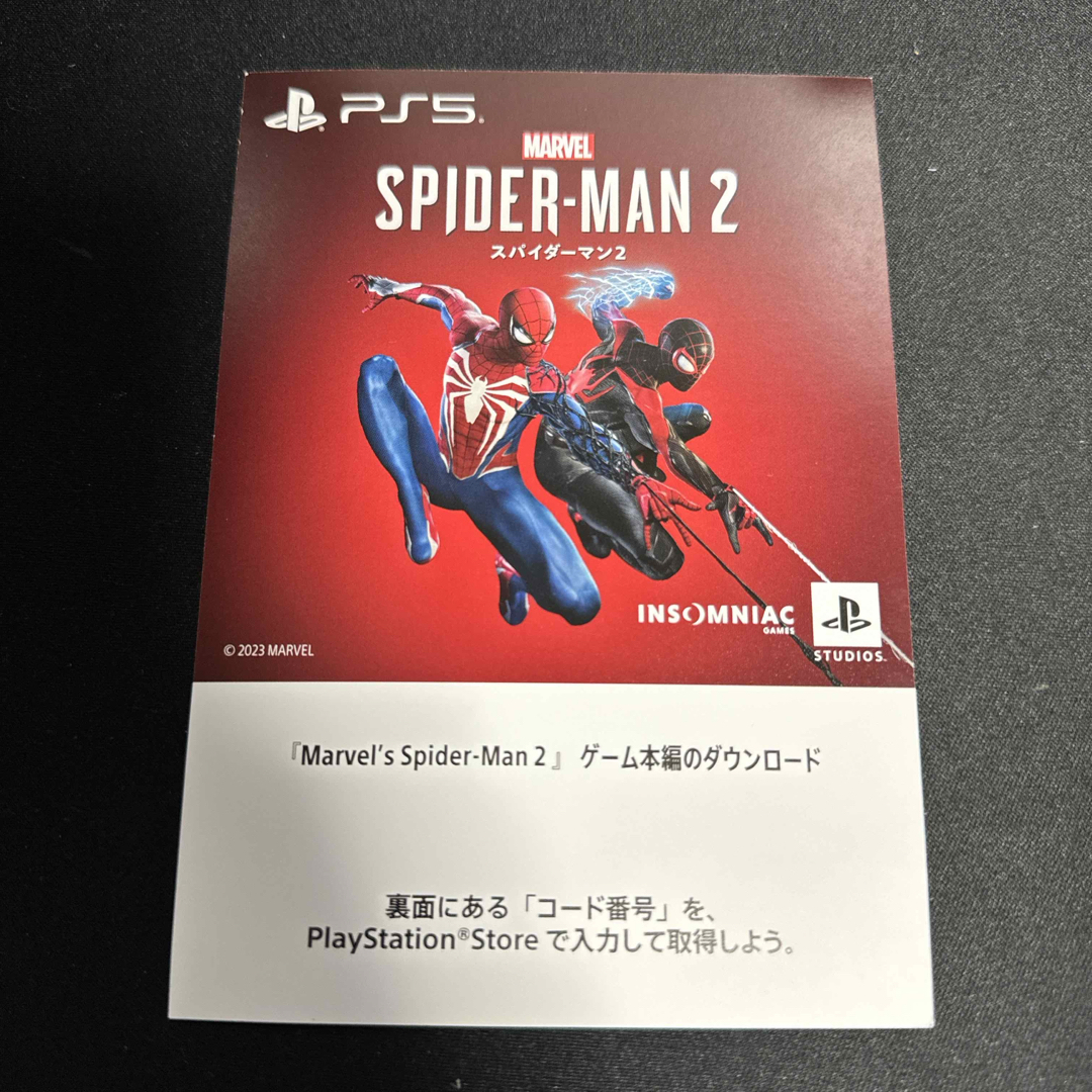 PlayStation(プレイステーション)のPS5 スパイダーマン2  ダウンロードコード エンタメ/ホビーのゲームソフト/ゲーム機本体(家庭用ゲームソフト)の商品写真