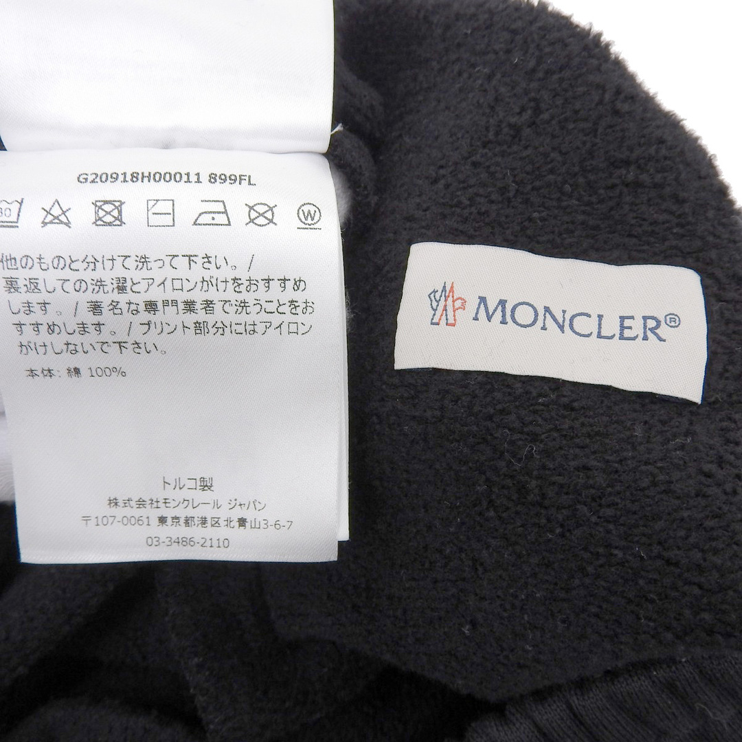 MONCLER(モンクレール)のモンクレール グラデーション ロゴ スウェットパンツ メンズ ブラック グラデーション MONCLER 【中古】 【アパレル・小物】 メンズのパンツ(その他)の商品写真