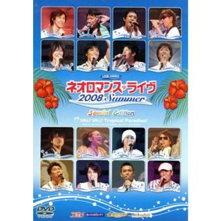 声優イベントDVD VitaminX の通販｜ラクマ