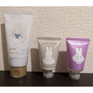 miffy - ミッフィー　ハンドクリーム＆ハンドソープ