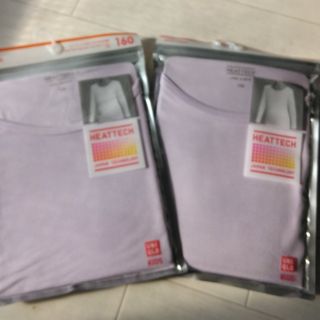 ユニクロ(UNIQLO)のヒートテックUネックT 九分袖　150 160　新品未使用(下着)