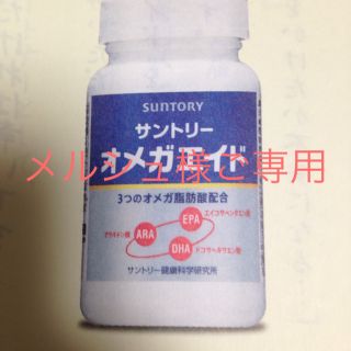 メルシュ様ご専用です。(その他)