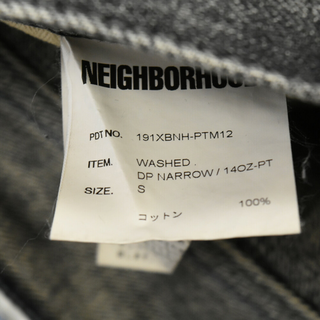 NEIGHBORHOOD(ネイバーフッド)のNEIGHBORHOOD ネイバーフッド 19SS WASHED DP NARROW/14OZ-PT ナローパンツ ダメージ加工 デニムパンツ インディゴ 191XBNH-PTM12 メンズのパンツ(デニム/ジーンズ)の商品写真