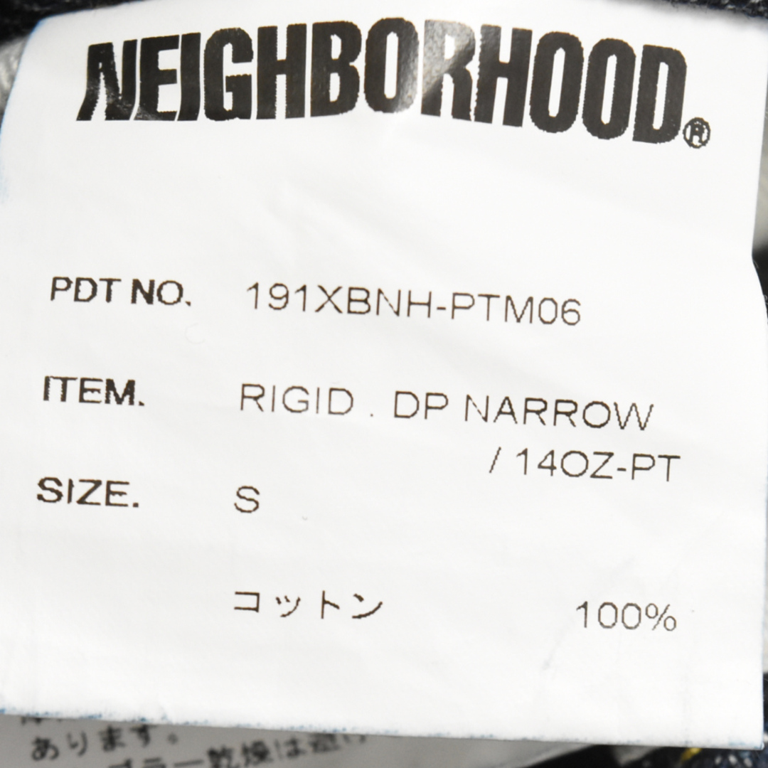 NEIGHBORHOOD(ネイバーフッド)のNEIGHBORHOOD ネイバーフッド RIGID.DP NARROW/140Z-PT ナローパンツ デニムパンツ インディゴ 191XBNH-PTM06 メンズのパンツ(デニム/ジーンズ)の商品写真