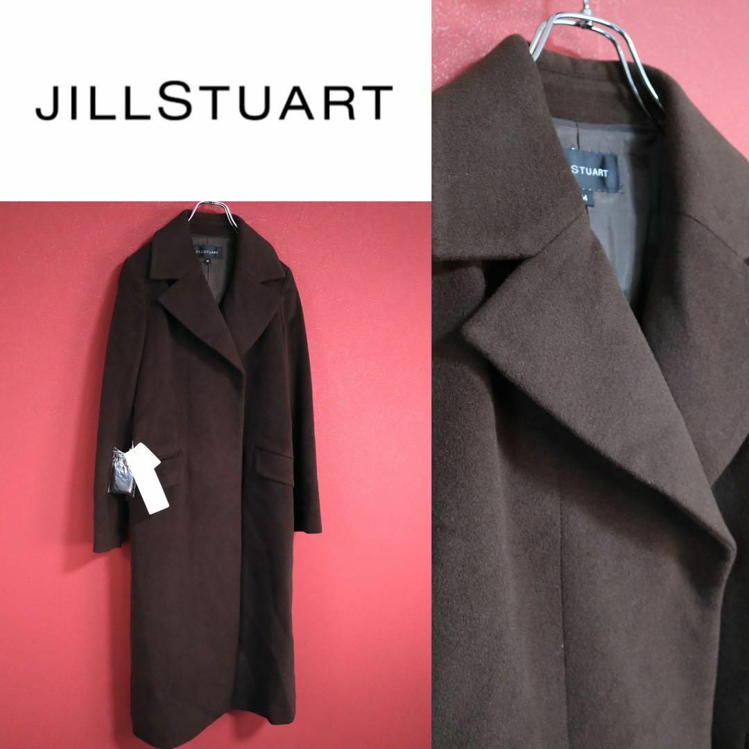 JILLSTUART(ジルスチュアート)の【新品未使用/最高級】JIL STUART アンゴラ混 ロングチェスターコート レディースのジャケット/アウター(ロングコート)の商品写真