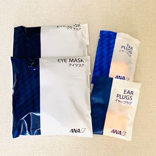 ANA アイマスク、耳栓 2セット(旅行用品)