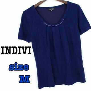 インディヴィ(INDIVI)のINDIVI  スパンコール装飾 半袖 ニット 38（M) ネイビー(ニット/セーター)