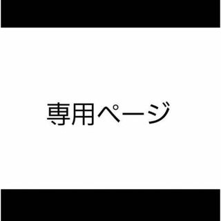 購入ok!新品未開封  タヒチアンノニ ジュース  40本セット(最初の10本)