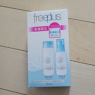 フリープラス(freeplus)の値下げフリープラス(化粧水/ローション)