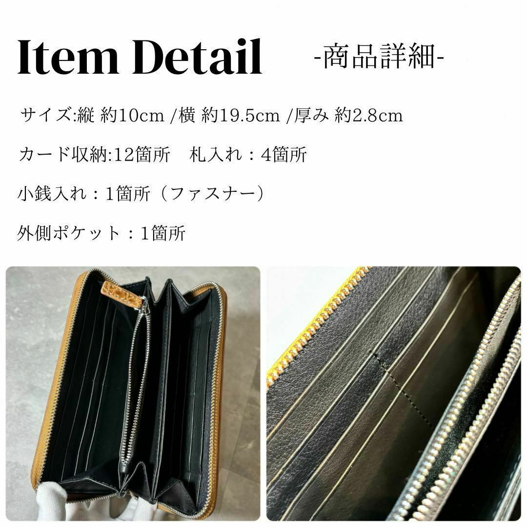 新品 メンズ財布 クロコダイル長財布 シャイニング 本革 レザー wallet メンズのファッション小物(長財布)の商品写真