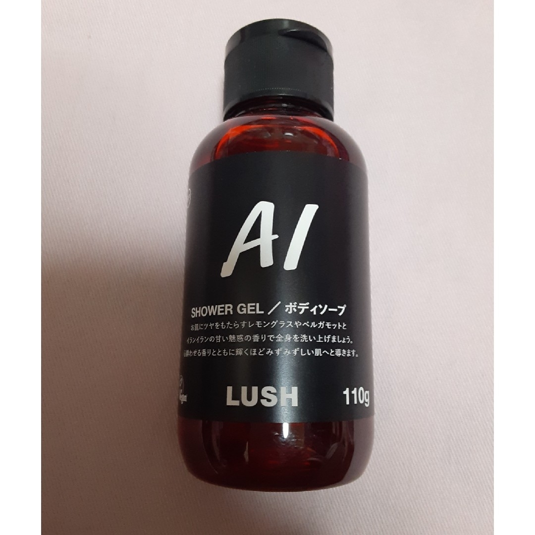 LUSH(ラッシュ)の【かなかな様専用】LUSH⭐ボディソープセット⭐②(4)おまけ付き コスメ/美容のボディケア(ボディソープ/石鹸)の商品写真