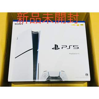 SONY - PS5 プレステ5 EA SPORTS FC 24 同梱版 CFIJ-10016の通販 by
