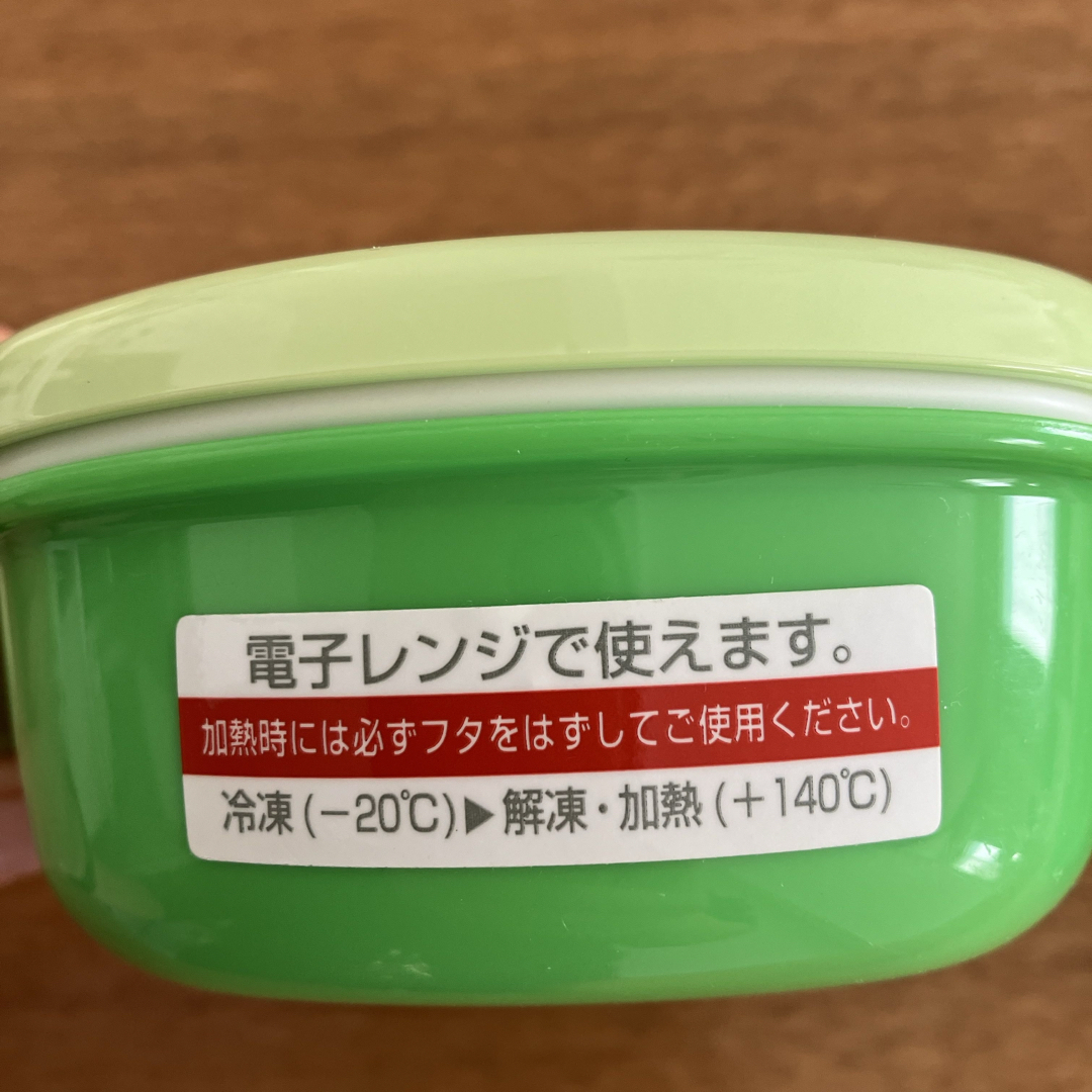 ジブリ(ジブリ)のとなりのトトロ　お弁当箱&コップ　ランチボックス　日本製　電子レンジOK インテリア/住まい/日用品のキッチン/食器(弁当用品)の商品写真