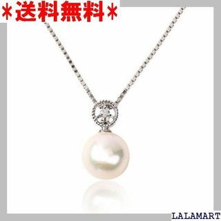 ☆人気商品 OKKO パール ダイヤモンド ネックレス 一 ct 8mm 978(その他)