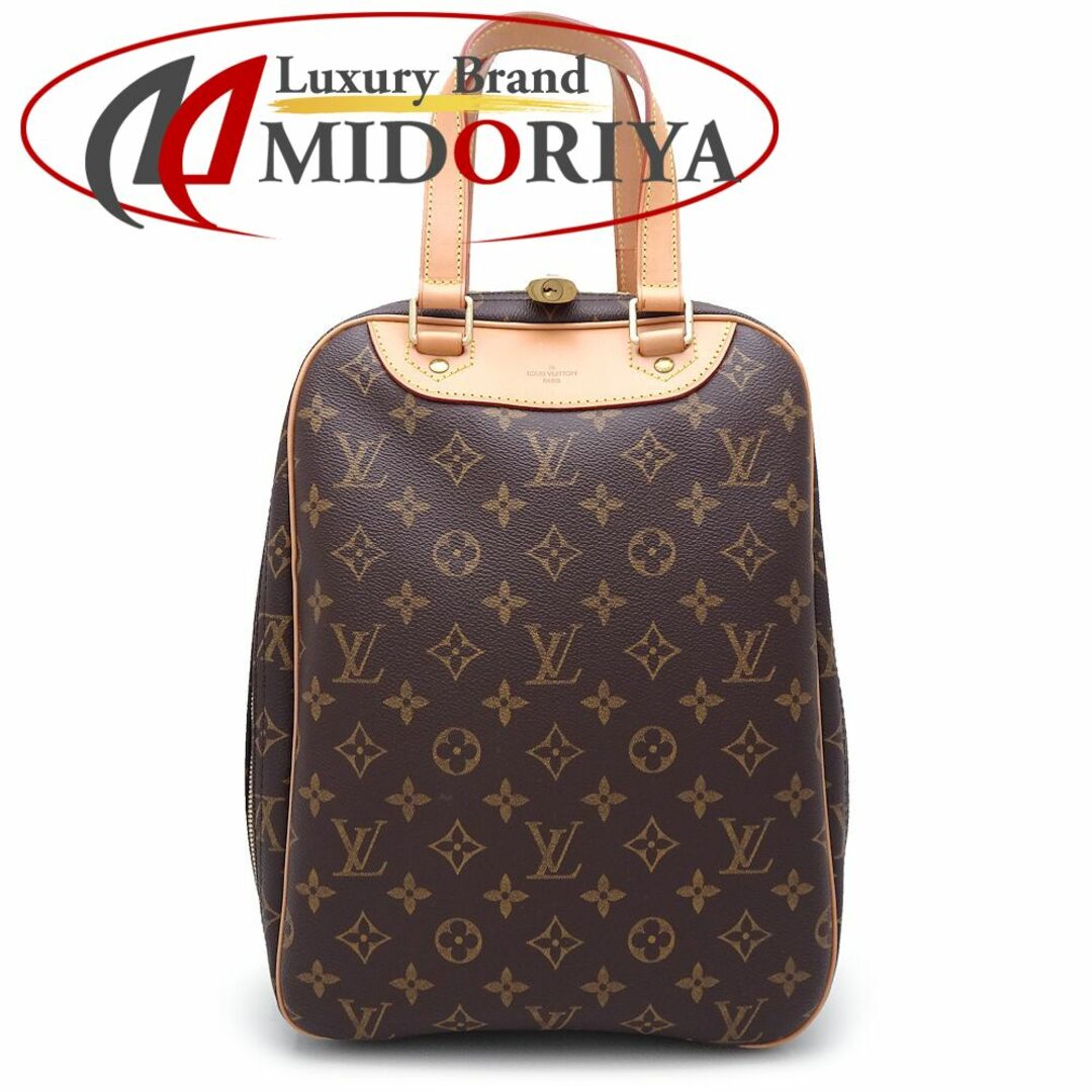 LOUIS VUITTON ルイヴィトン モノグラム エクスキュルシオン M41450 ハンドバッグ シューズバッグ ブラウン/351020【中古】  | フリマアプリ ラクマ