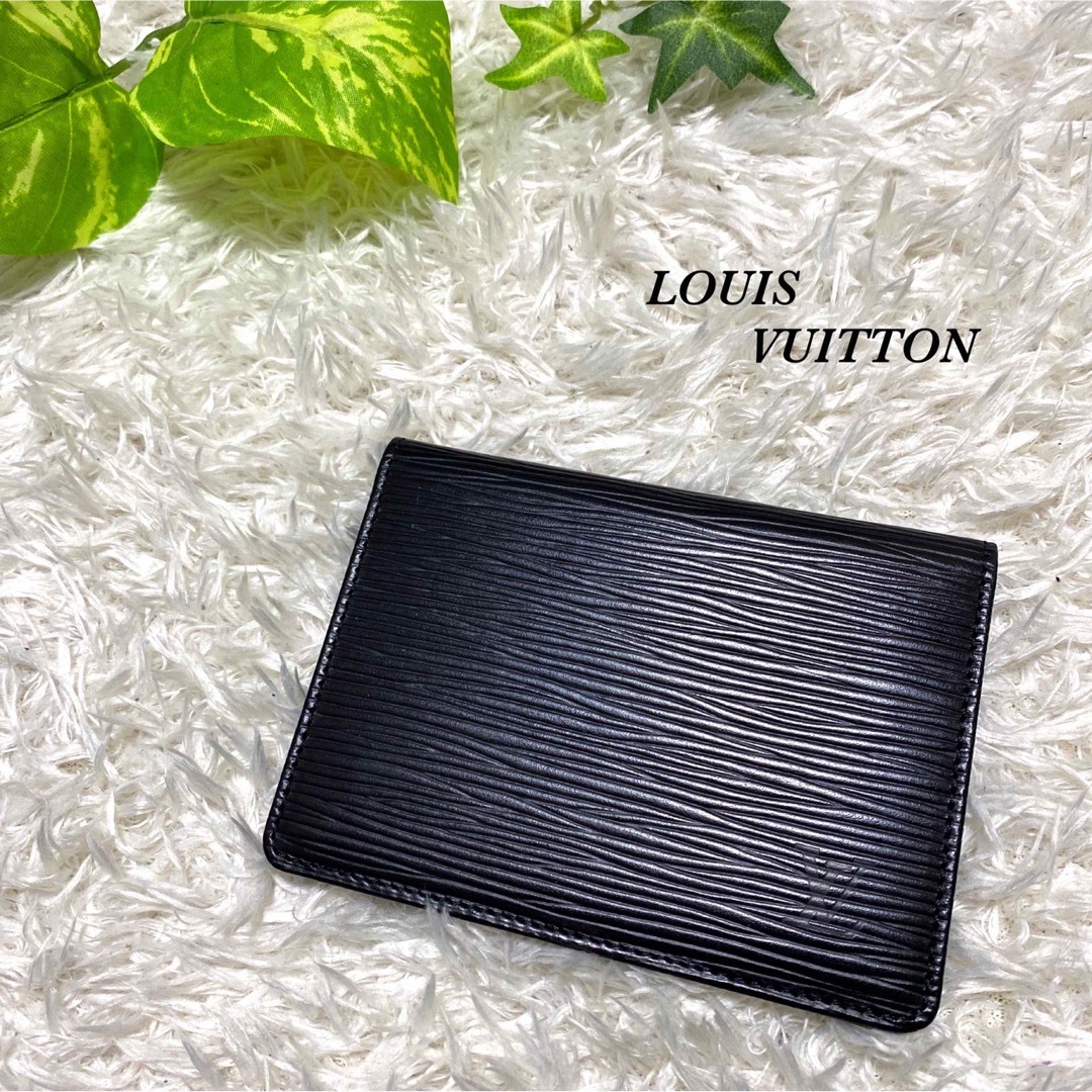 LOUIS VUITTON(ルイヴィトン)のルイヴィトン　パスケース　カッコいい　黒　定番ロゴ　お洒落　シンプル メンズのファッション小物(名刺入れ/定期入れ)の商品写真