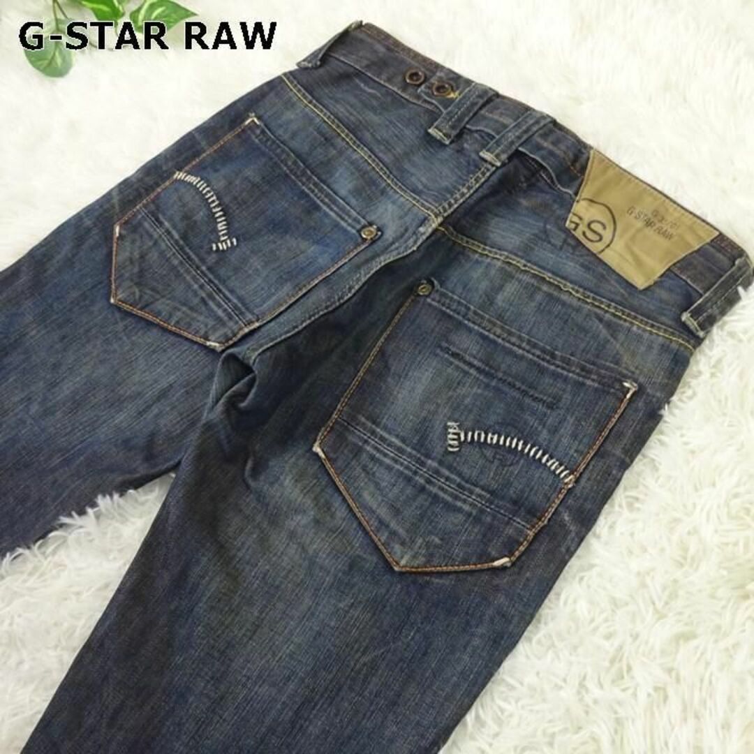 G-STAR RAW(ジースター)のジースターロウ　RADAR NARROW ROPE　立体裁断ナロー　31伊製 メンズのパンツ(デニム/ジーンズ)の商品写真