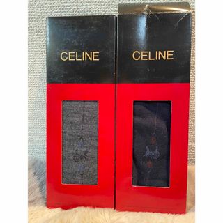 セリーヌ(celine)のセリーヌ❀メンズソックス　2点セット(ソックス)