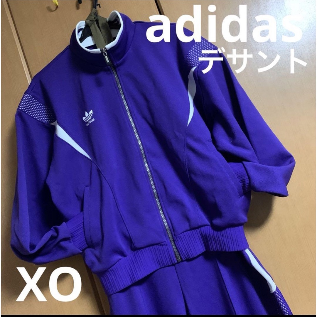 adidas(アディダス)のアディダス　レトロ　ビンテージ　90年代　セットアップ　ジャージ メンズのトップス(ジャージ)の商品写真