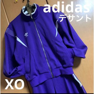 アディダス(adidas)のアディダス　レトロ　ビンテージ　90年代　セットアップ　ジャージ(ジャージ)