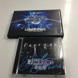 三代目　J　Soul　Brothers　二枚セット　KM0132(ミュージック)