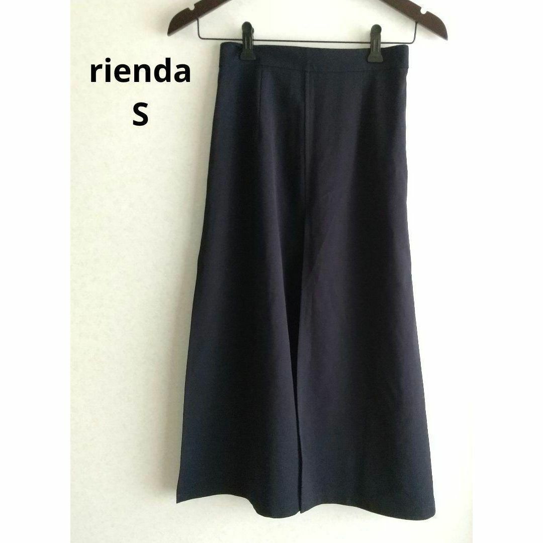 rienda(リエンダ)のrienda リエンダ スカート スリット入り 紺 レディースのスカート(ひざ丈スカート)の商品写真