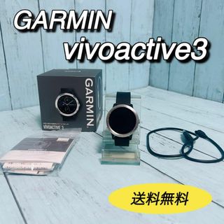 ガーミン(GARMIN)のガーミン　GARMIN vivoactive 3 スマートウォッチ　GPS(その他)