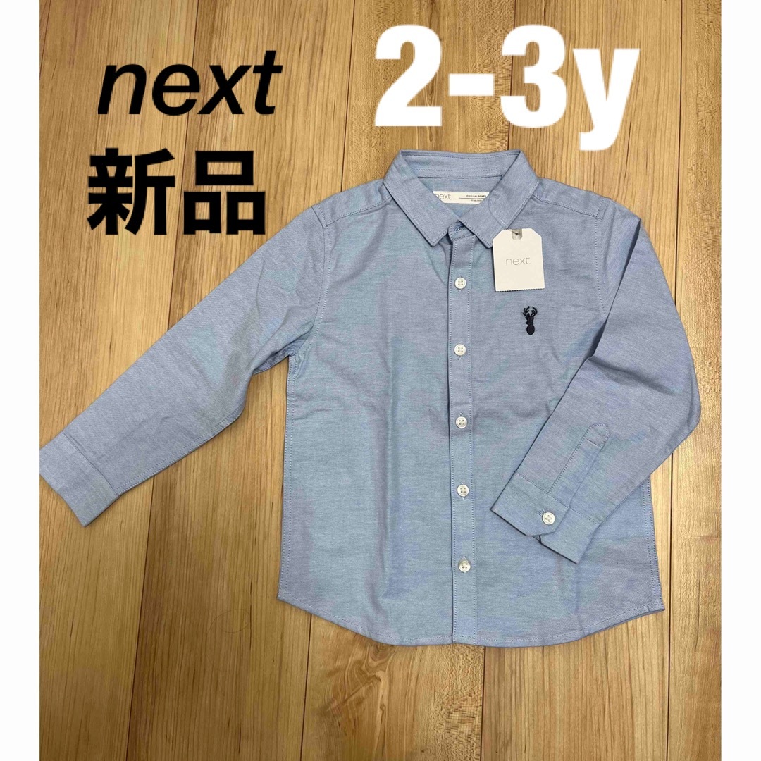 NEXT(ネクスト)のnext 新品シャツ キッズ/ベビー/マタニティのキッズ服男の子用(90cm~)(ブラウス)の商品写真